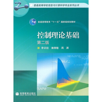 ������Փ���A����2�棩